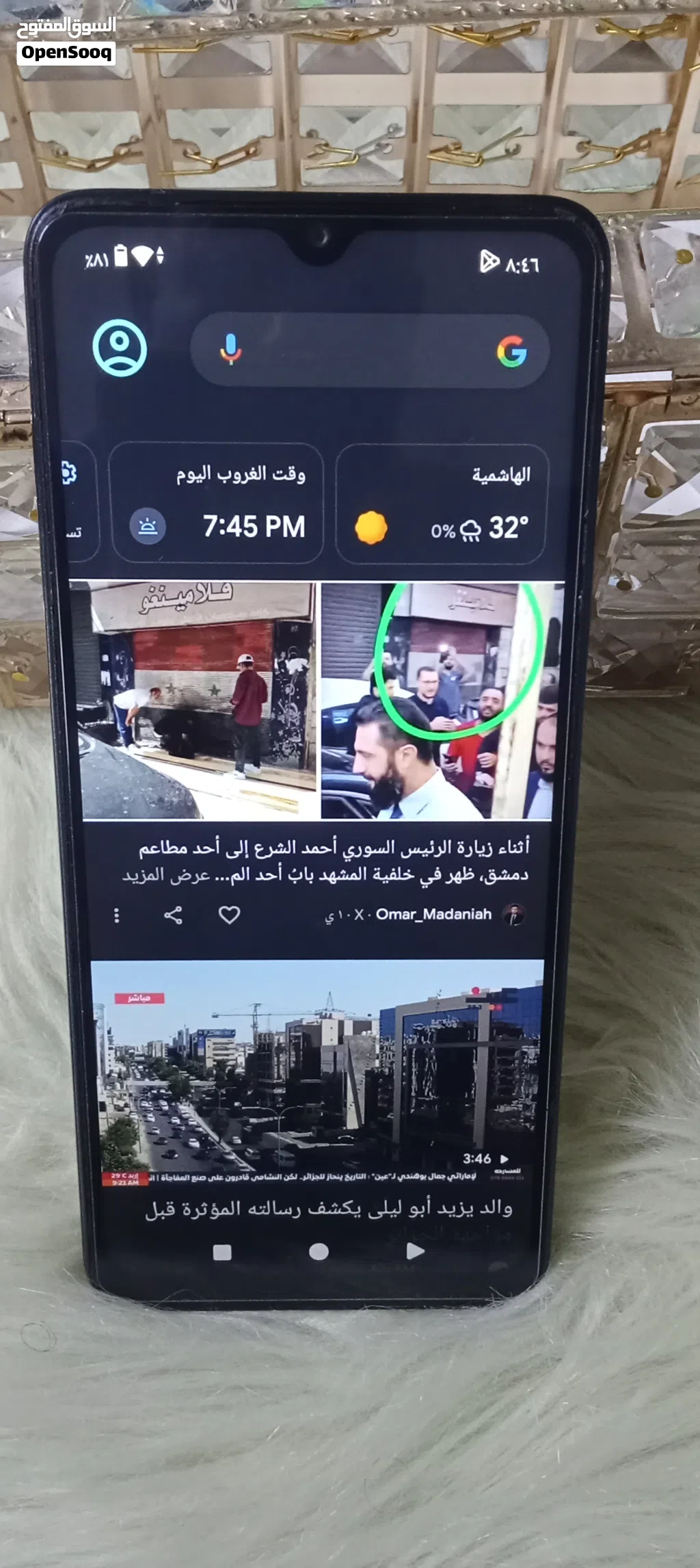 ردمي A3 128