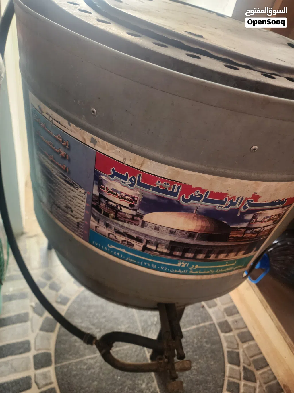 تنور صغيره