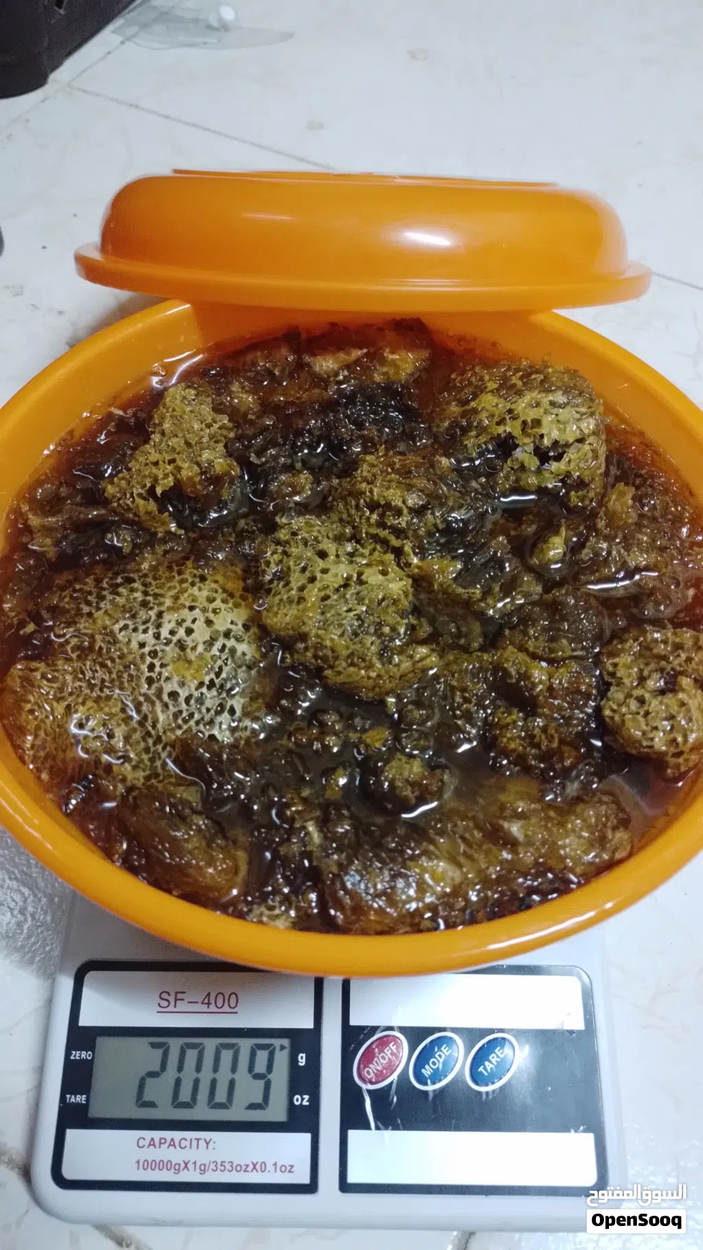 عسل برم ابو طويق