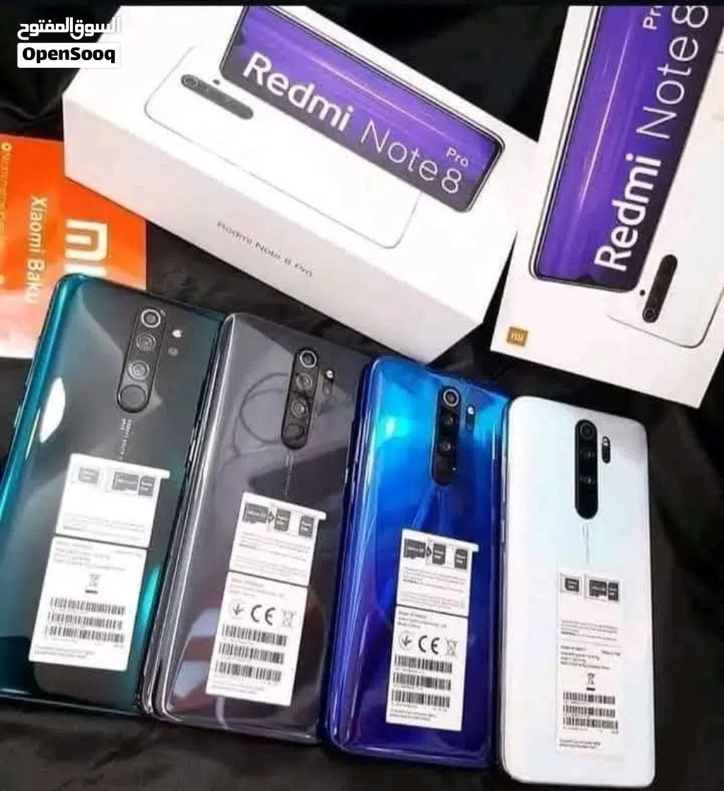 بالالعاب وتصفح كاميرا قويه