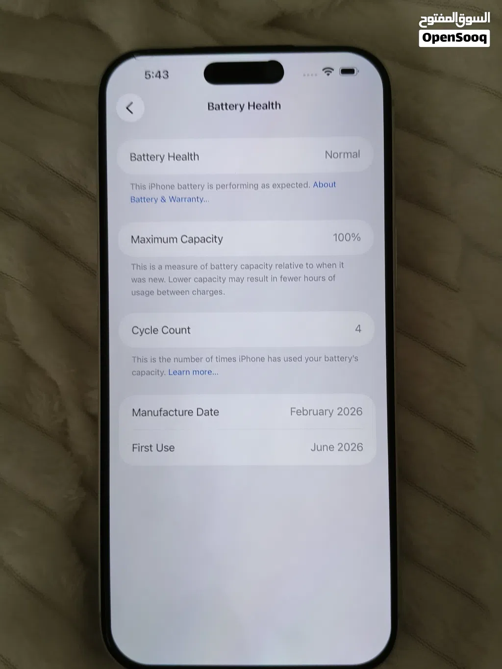 iphone 17 pro max 512 GB Silver