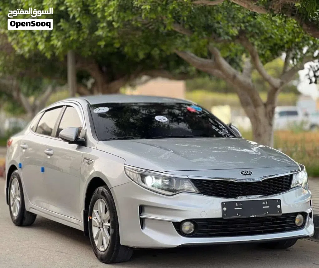 Kia K5 EX