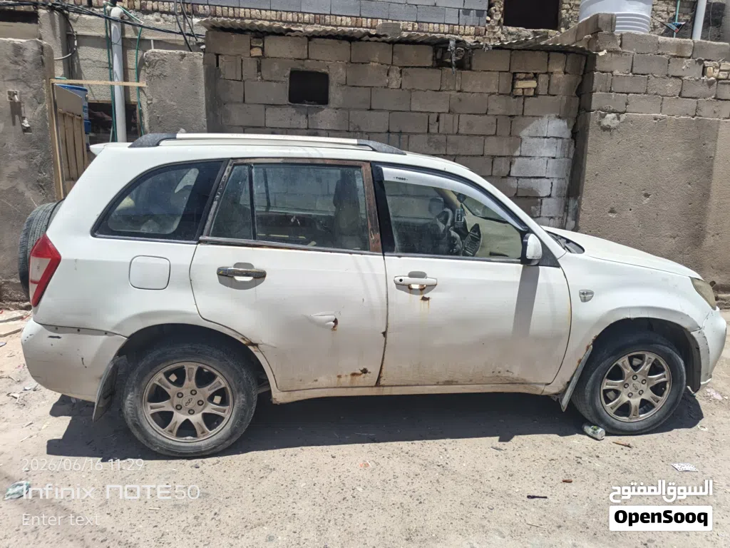 شيري اخرى