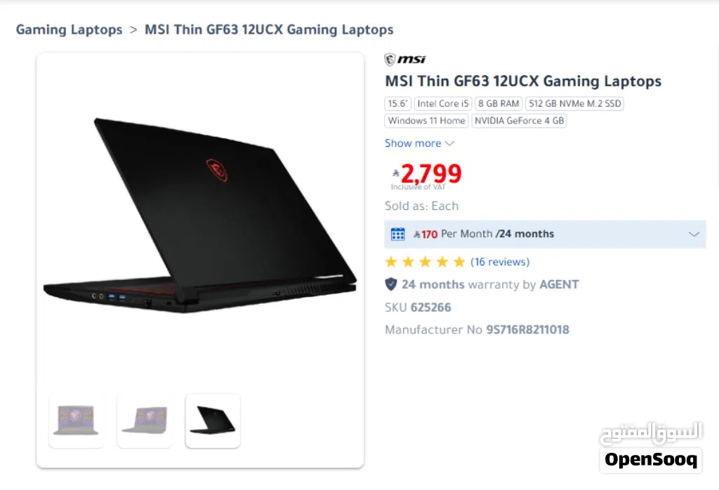 MSI Thin GF63 12UCX Gaming Laptop – Upgraded 16GB RAM & 1.38TB SSD