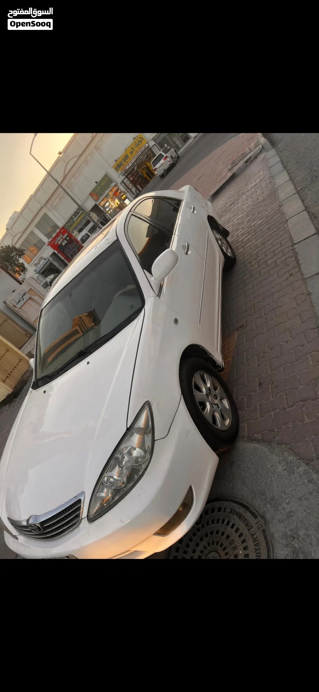 Toyota Camry GL