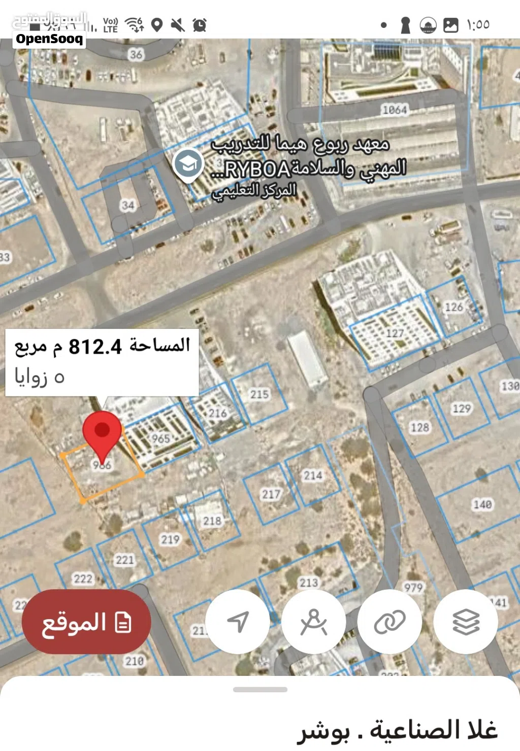 للبيع أرض ركنيه سكني تجاري في واحة المعرفة + غلا