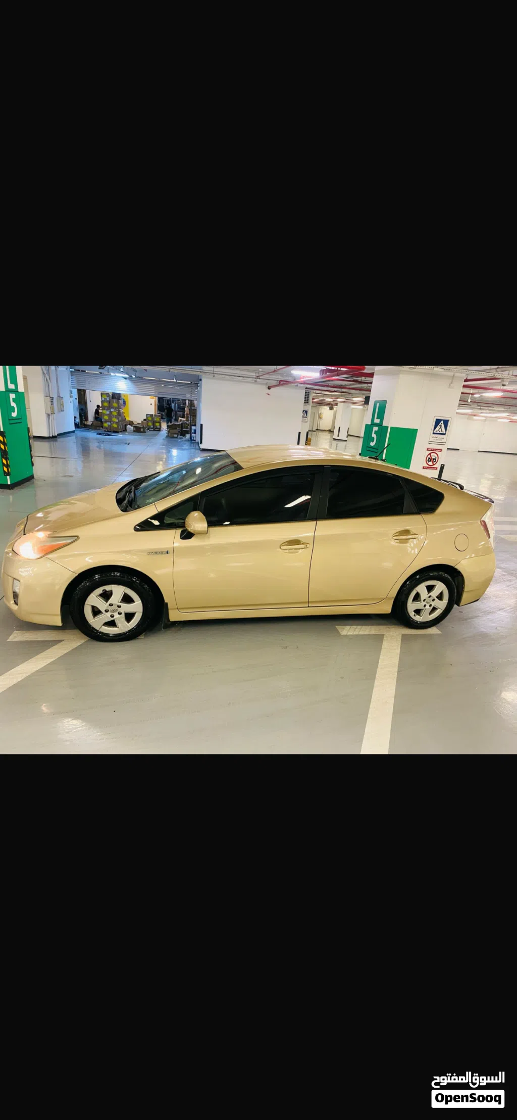 Toyota Prius Eco