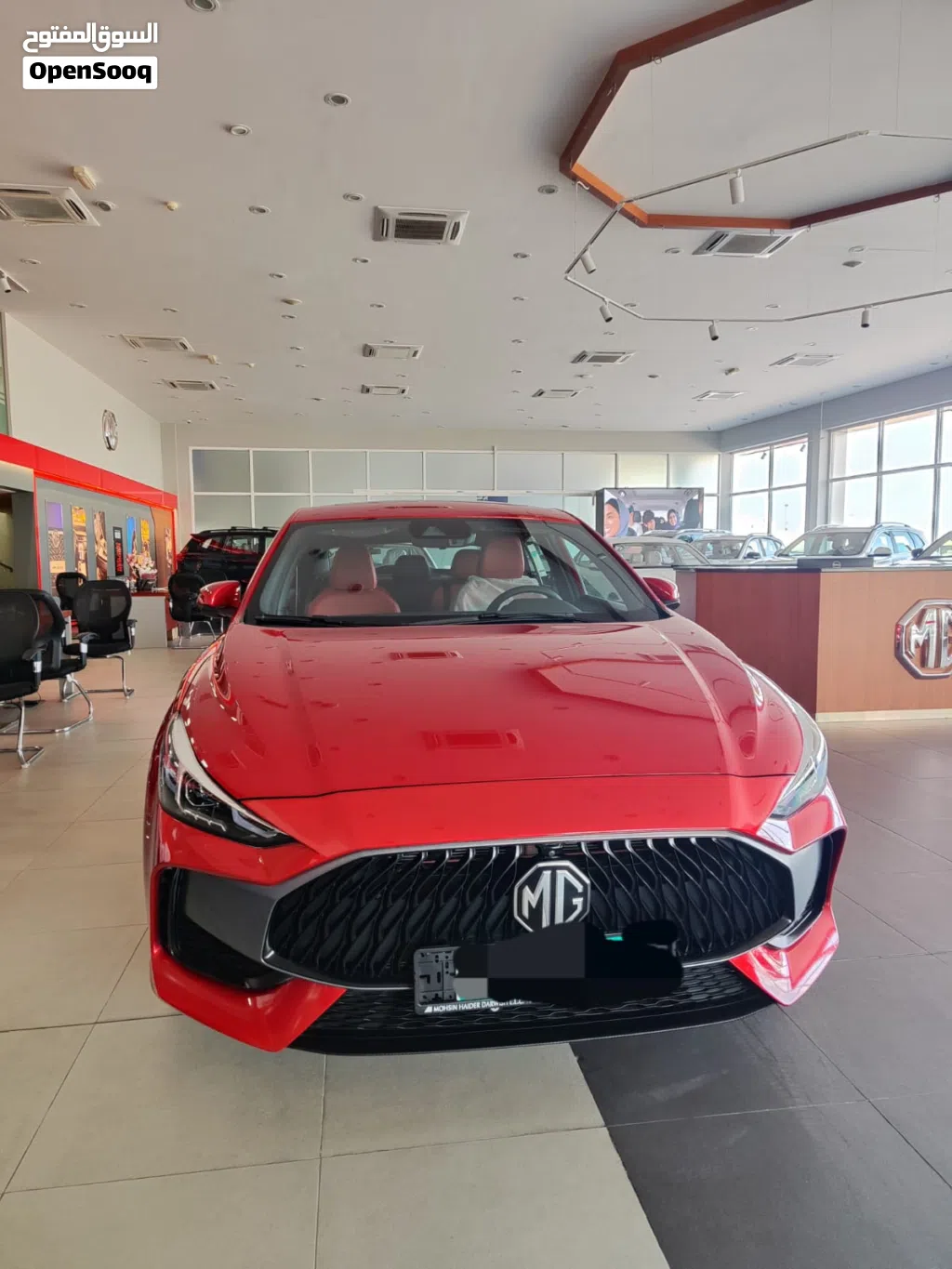 MG MG GT