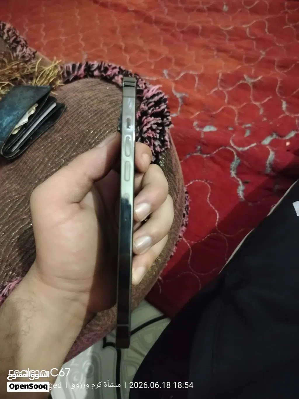 ايفون 13 برو ماكس عليه ضريبه