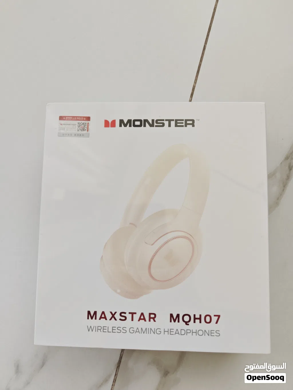سماعات Monster Maxstar MQH07 جديدة للبيع
