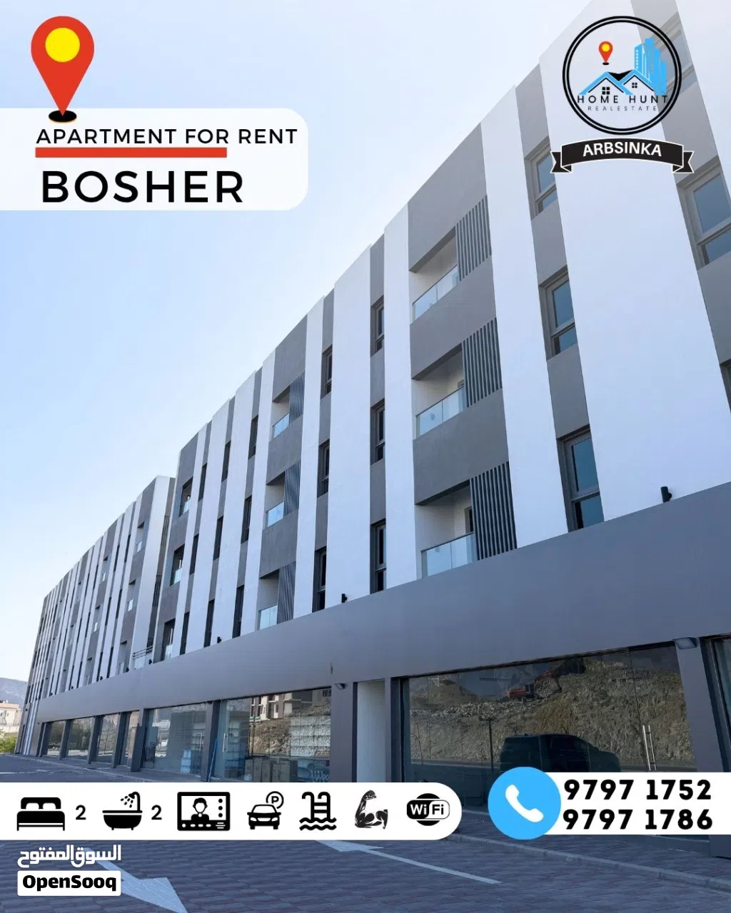 BOSHER BRAND NEW 2BHK MODERN APARTMENT