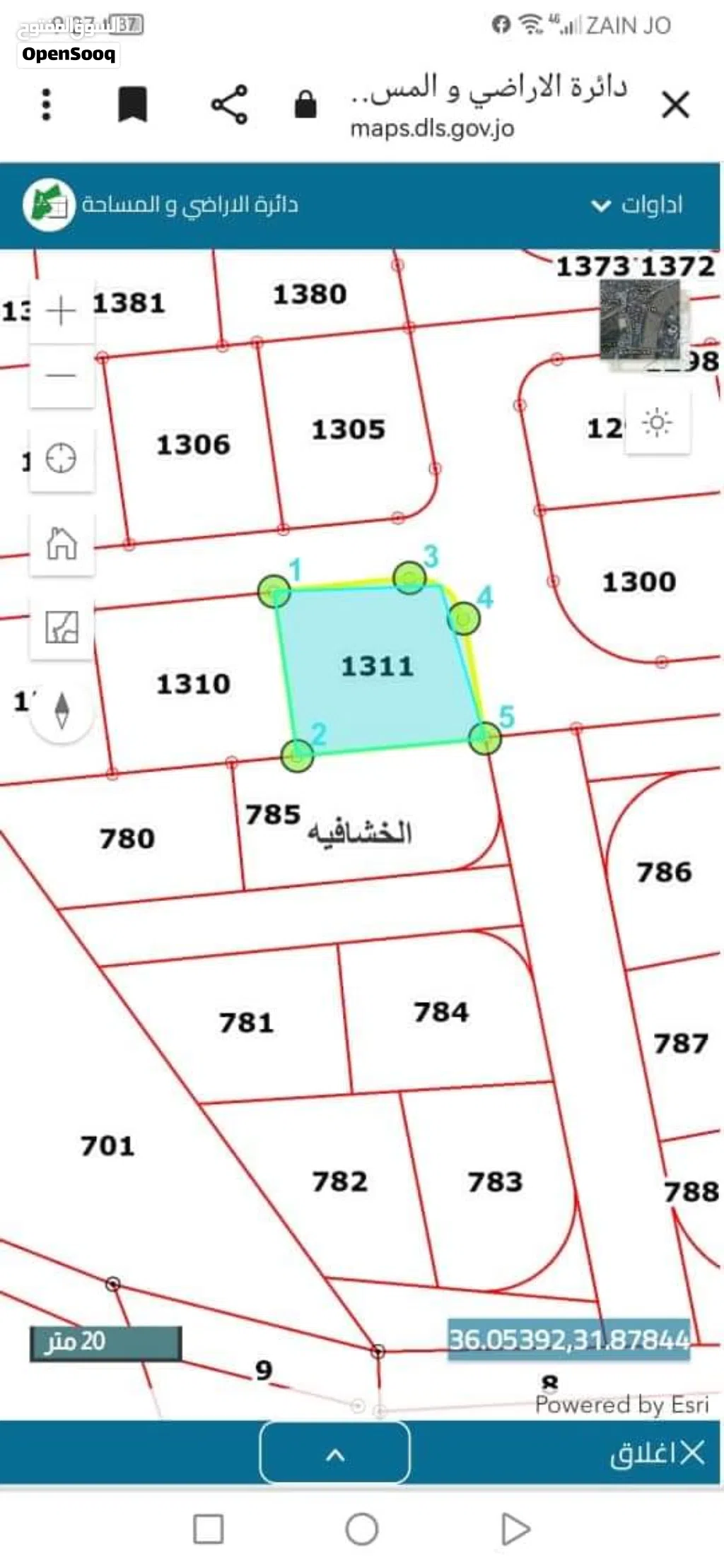 أرض في خشافية الدبايبة