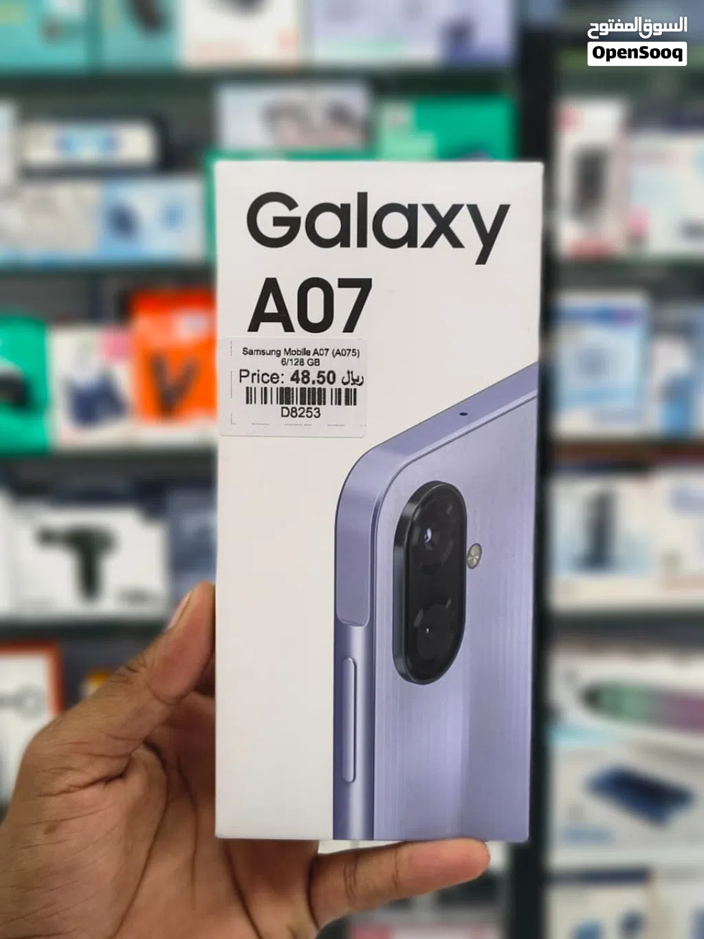 Brand New Samsung A07 in Oman 6/128GB