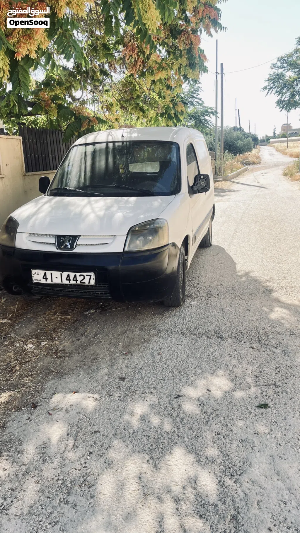 بيجو بارتنر B9