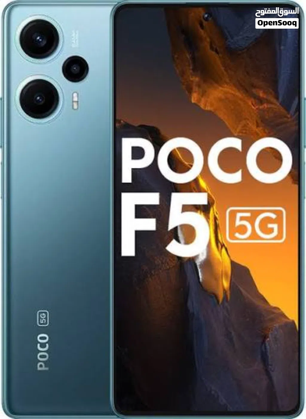 مطلوب Poco F5