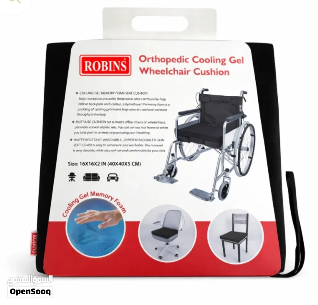 وسادة جلوس للكرسي المتحرك مع طبقة جل Robins Orthopedic Cooling Gel Wheelchair Cushion