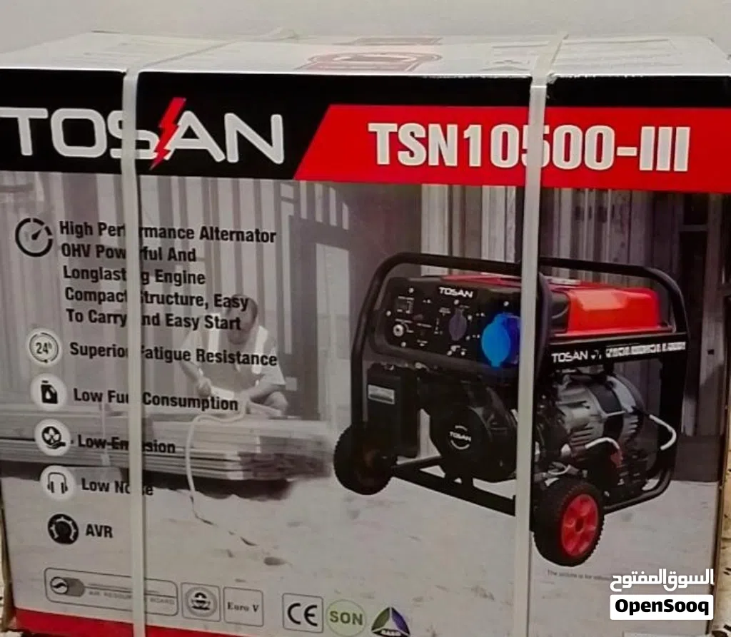 مولد TOSAN بقوة 10500 كمية محدودة