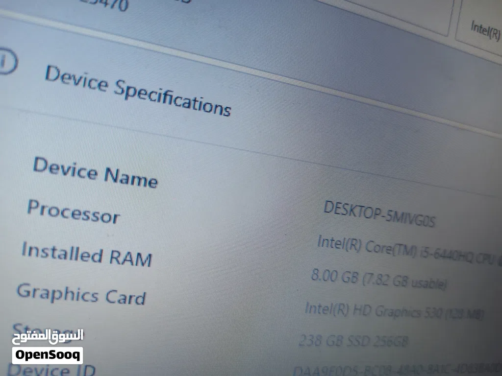 Dell latitude e5470