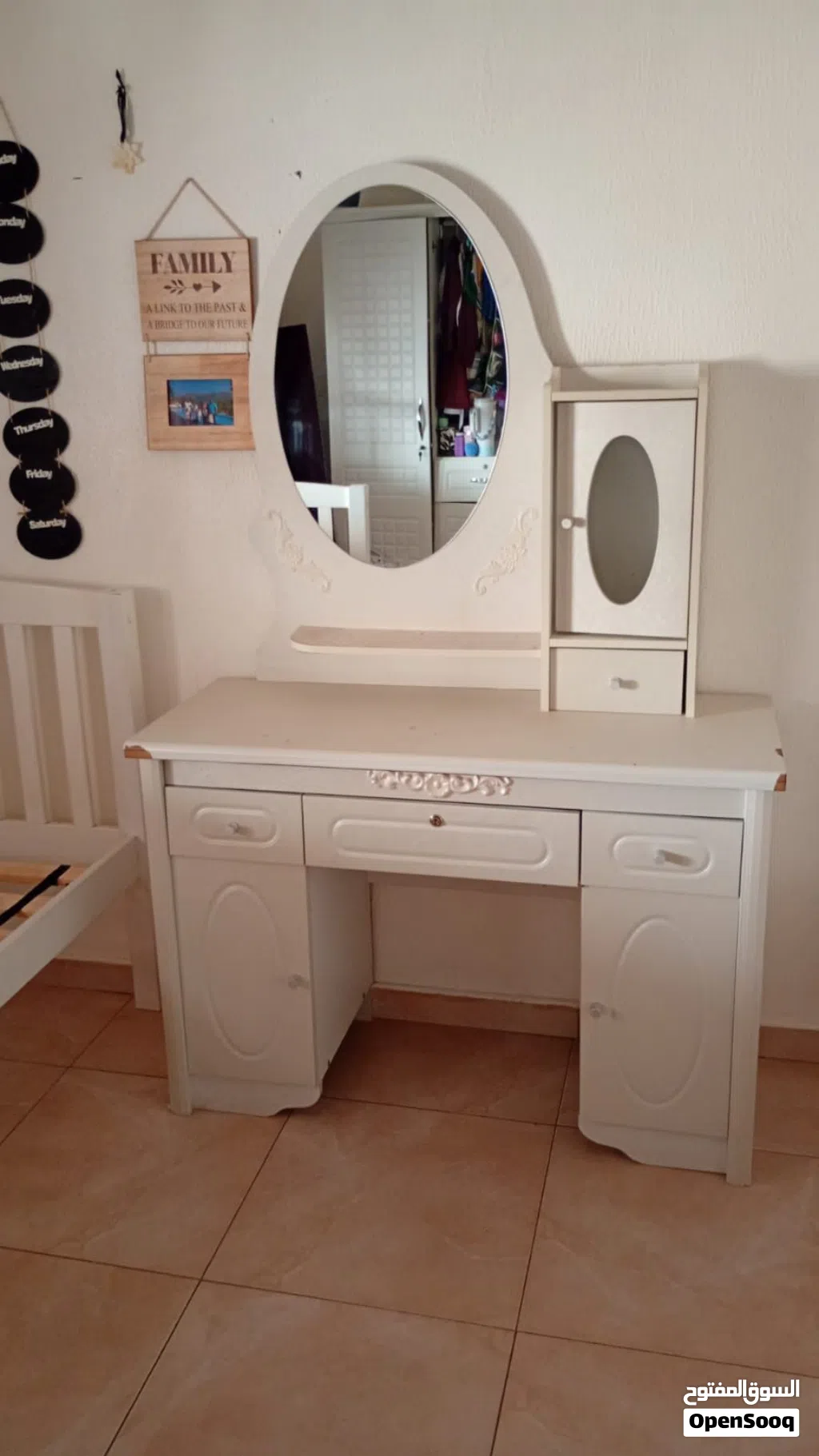 تسريحه بمرآة حاله ممتازة