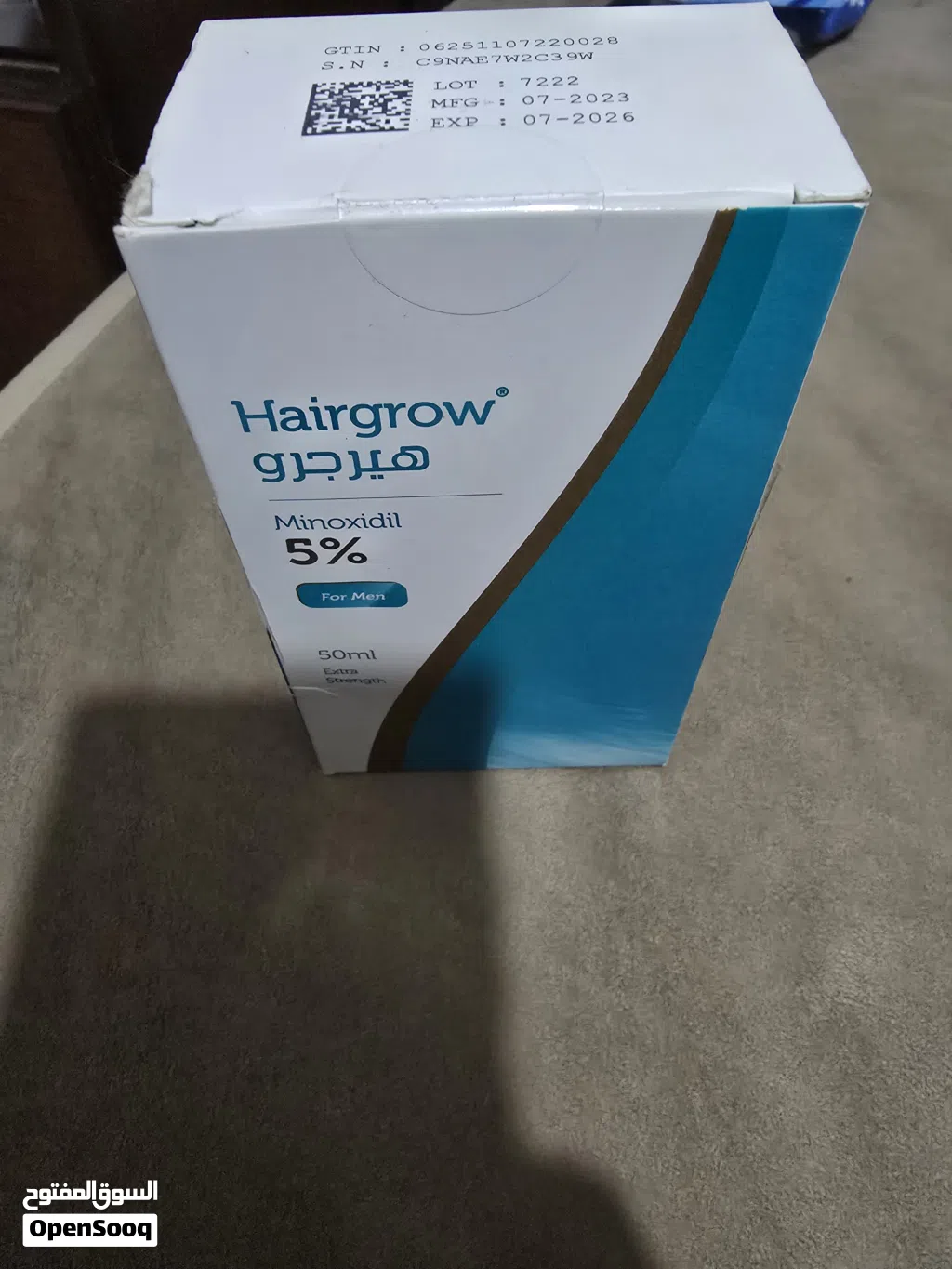 Hairgrow علاج الشعر