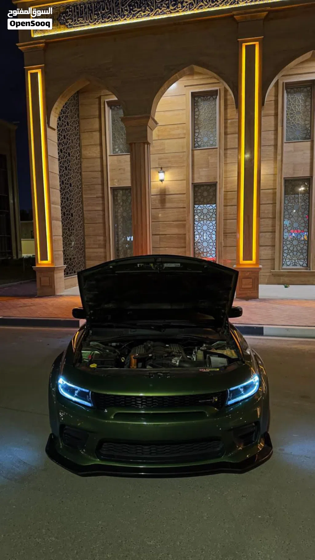 Dodge Charger R/T Scat Pack