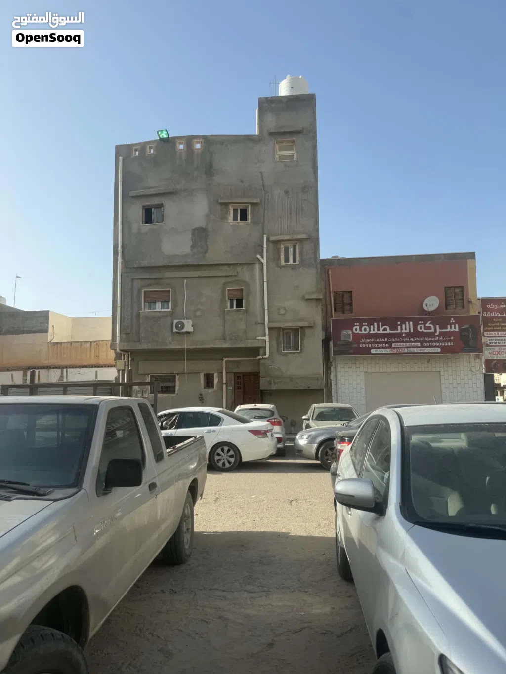 منزل نشاط تجاري سكني شارع المدار