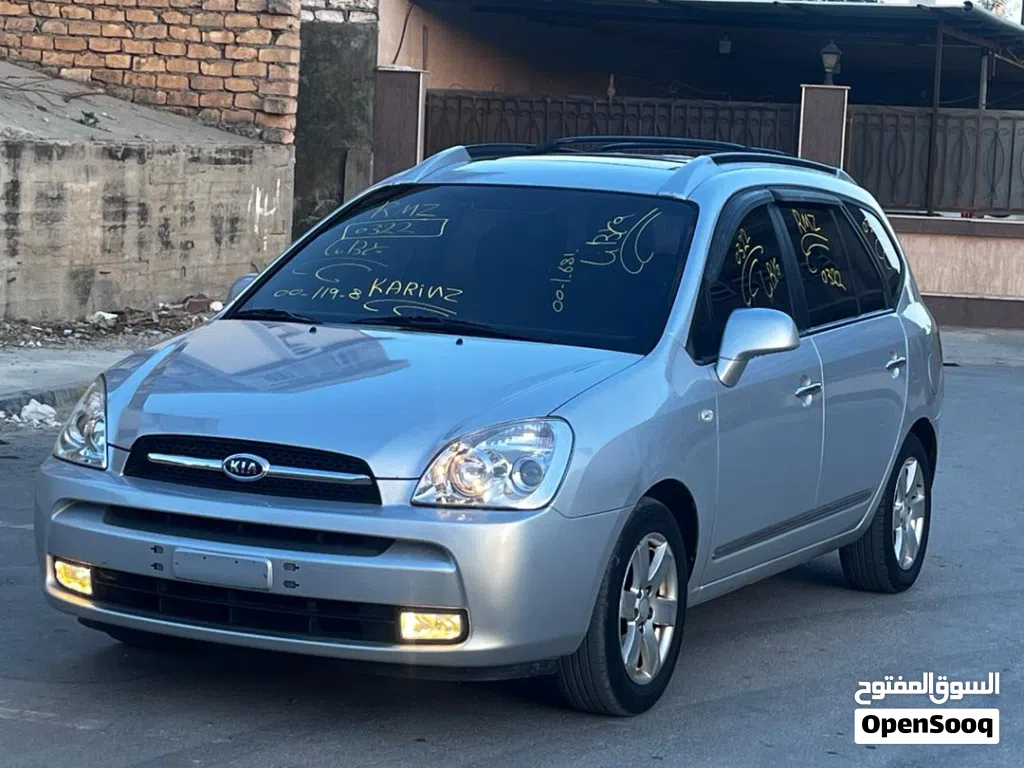 Kia Carens X-Line