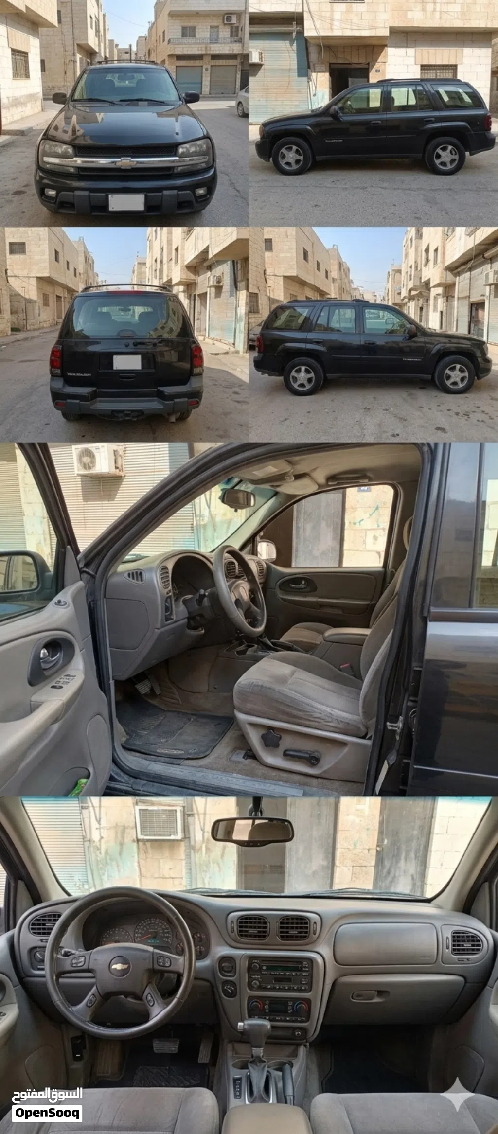 Jeep Other