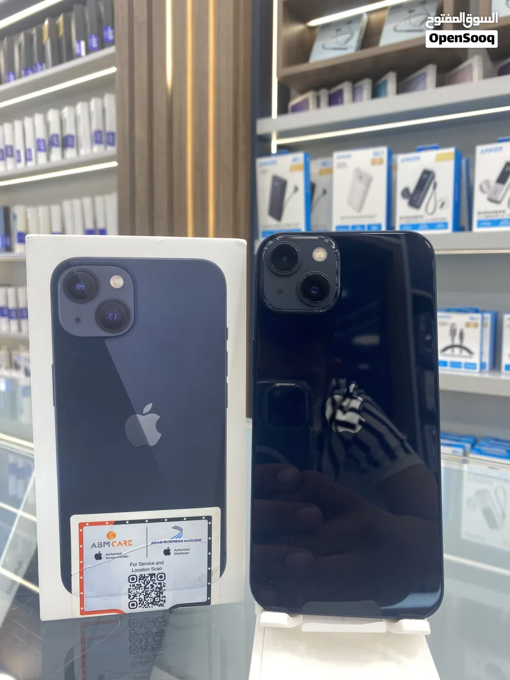IPHONE 13 USDE