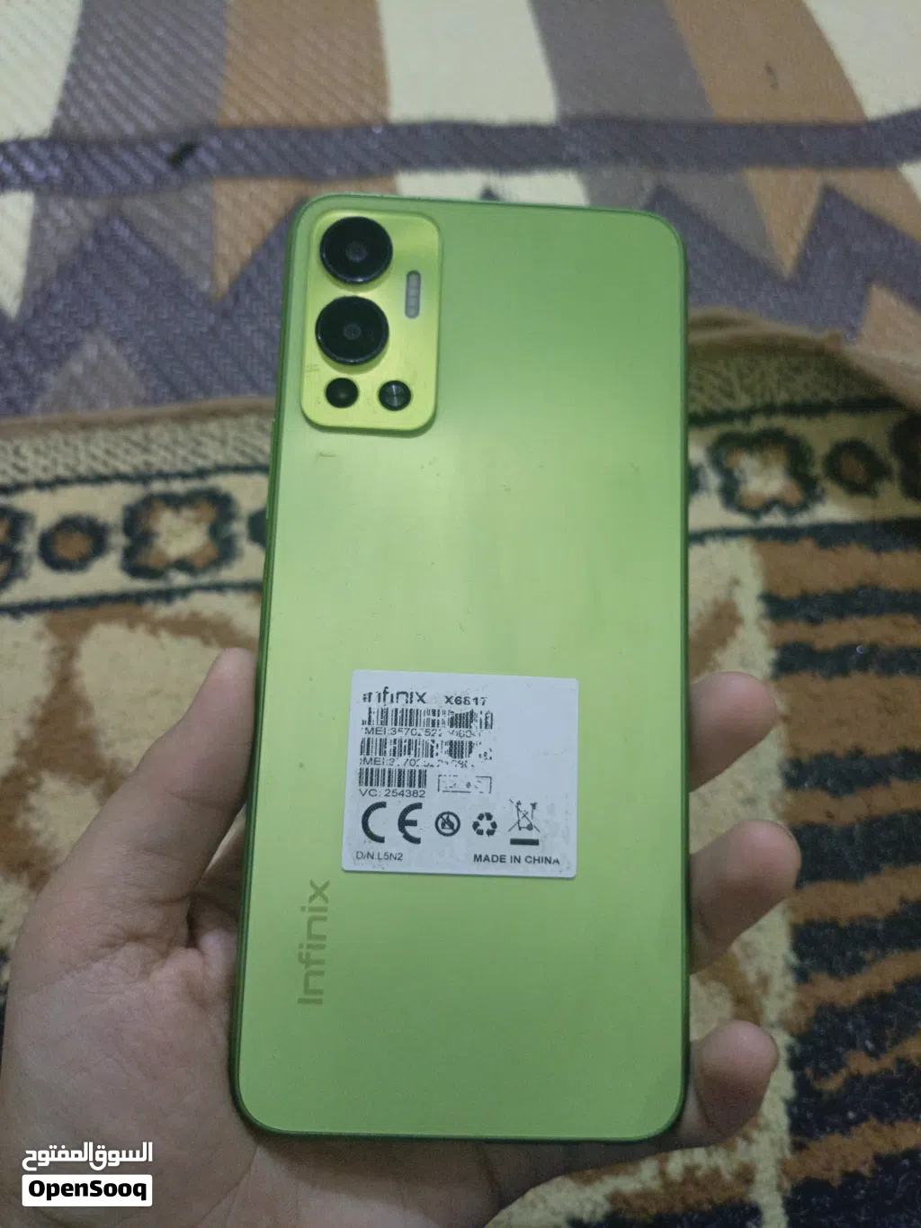 للبيع جهاز انكفيس