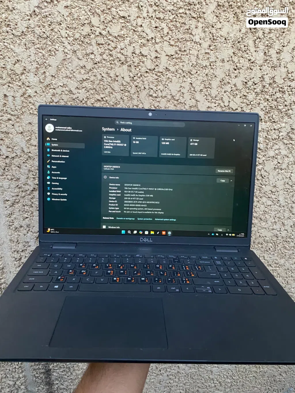 لابتوب ديل كور i7 جيل 11 : Dell Latitude 3520 i7 11th