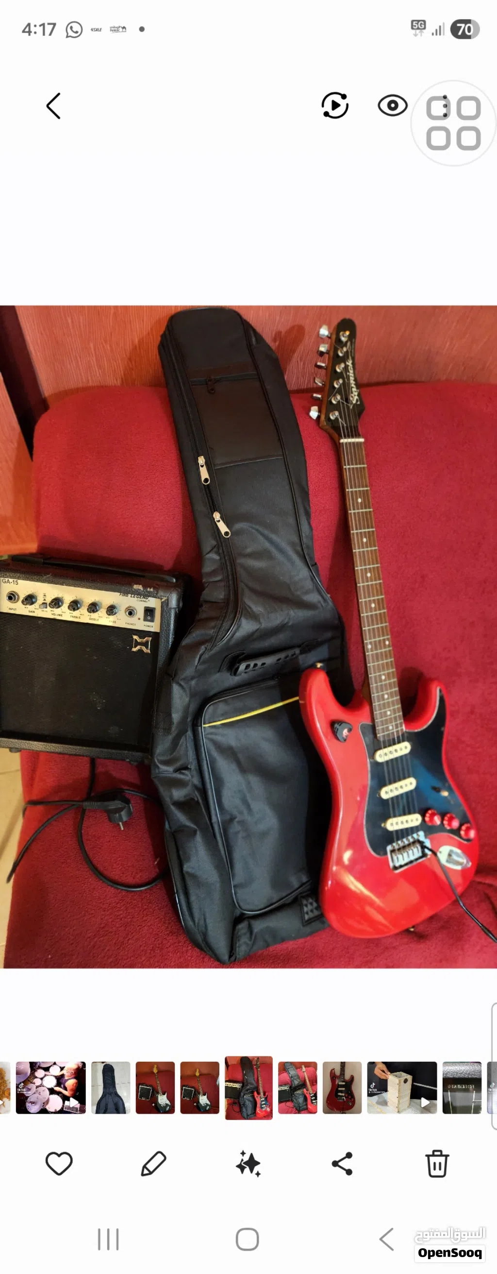 samik guitar +amlpy