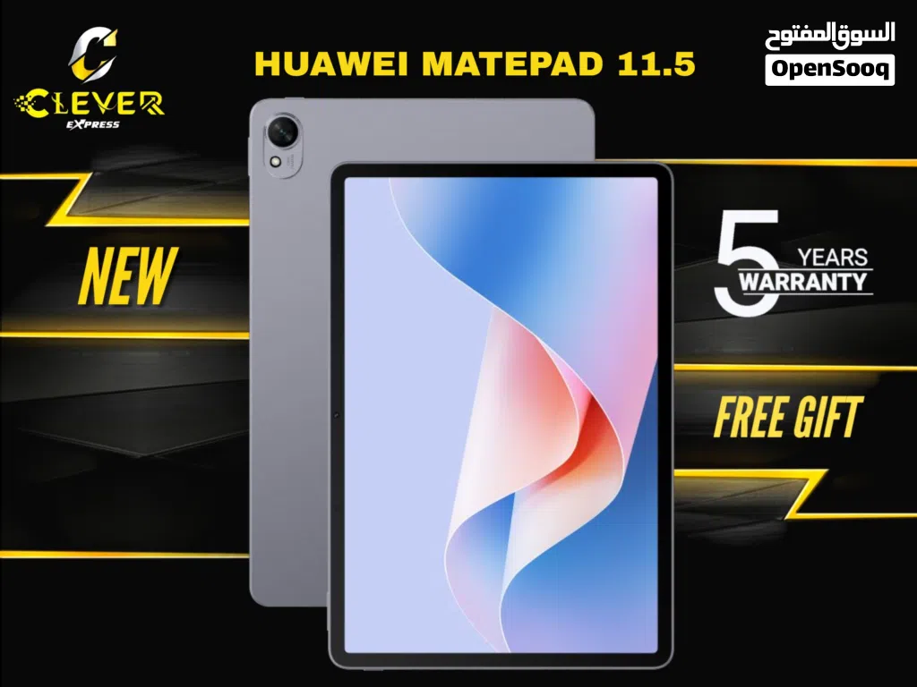 جديد الان تابلت هواوي ميت باد 11.5 المميز بافضل سعر//HUAWEI MATEPAD 11.5