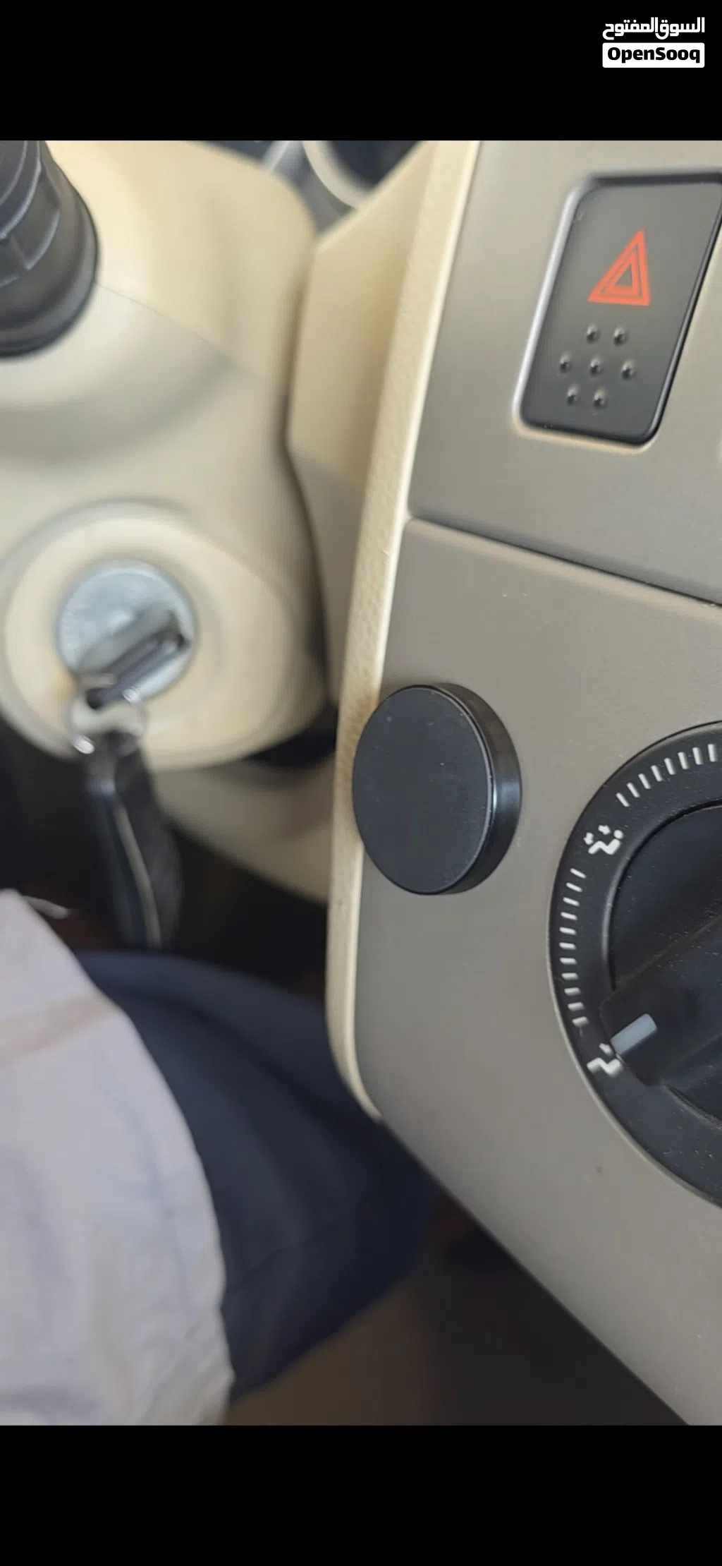 Magnetic Car Phone Holder