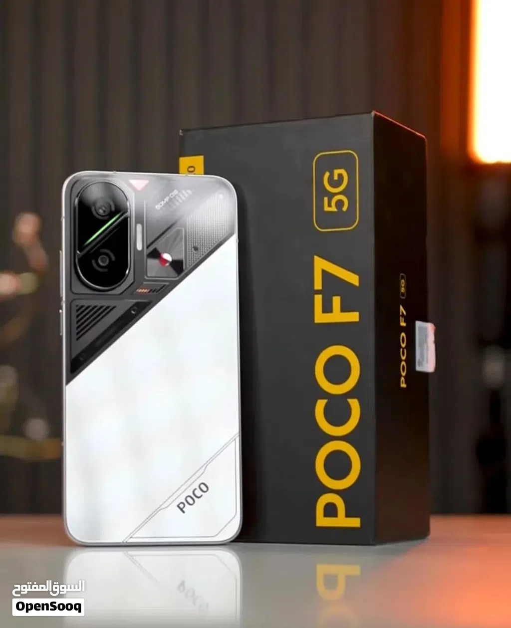 مطلوب جهاز poco f7 في محافظة البصرة