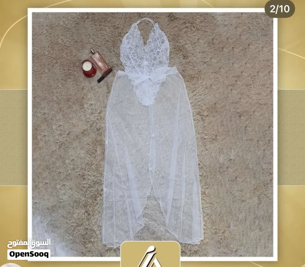 لانجري بسعر مناسب