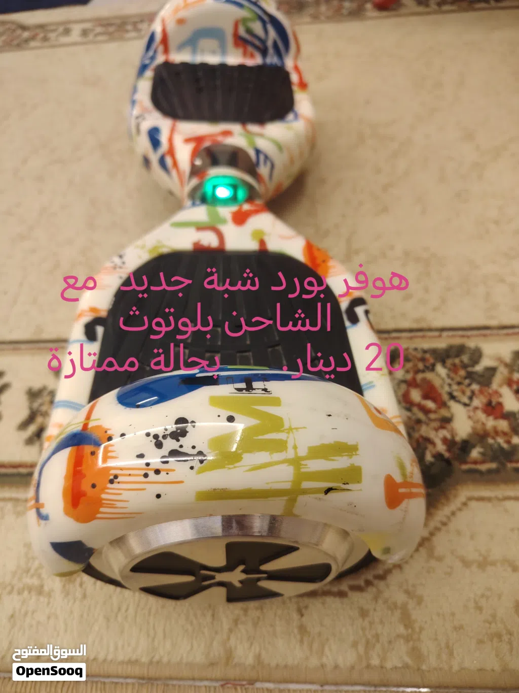 سكوتر هوفر بورد بطاريات