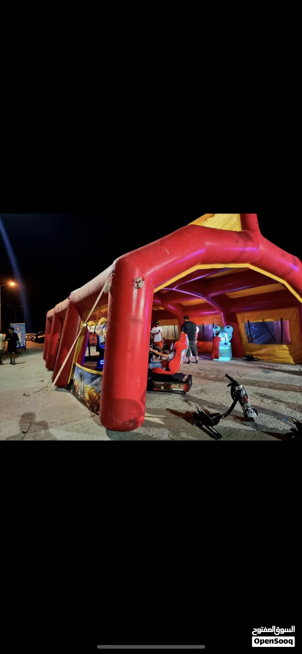 العاب ملاهي العاب اطفال