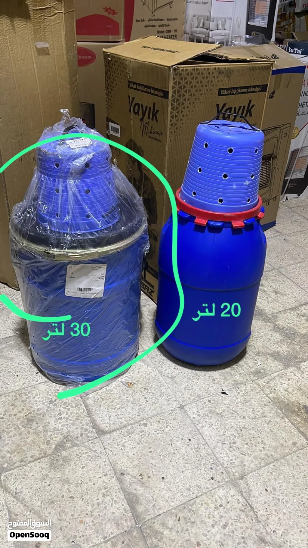 خضاضات لبن ستانلس وبلاستيك