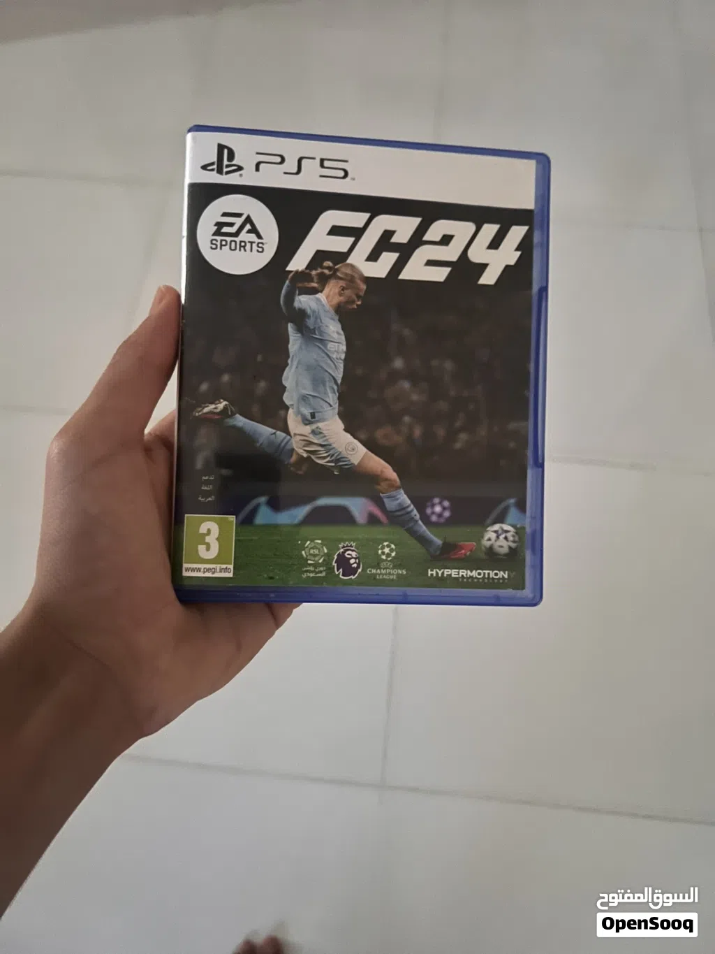 شريف فيفا 25