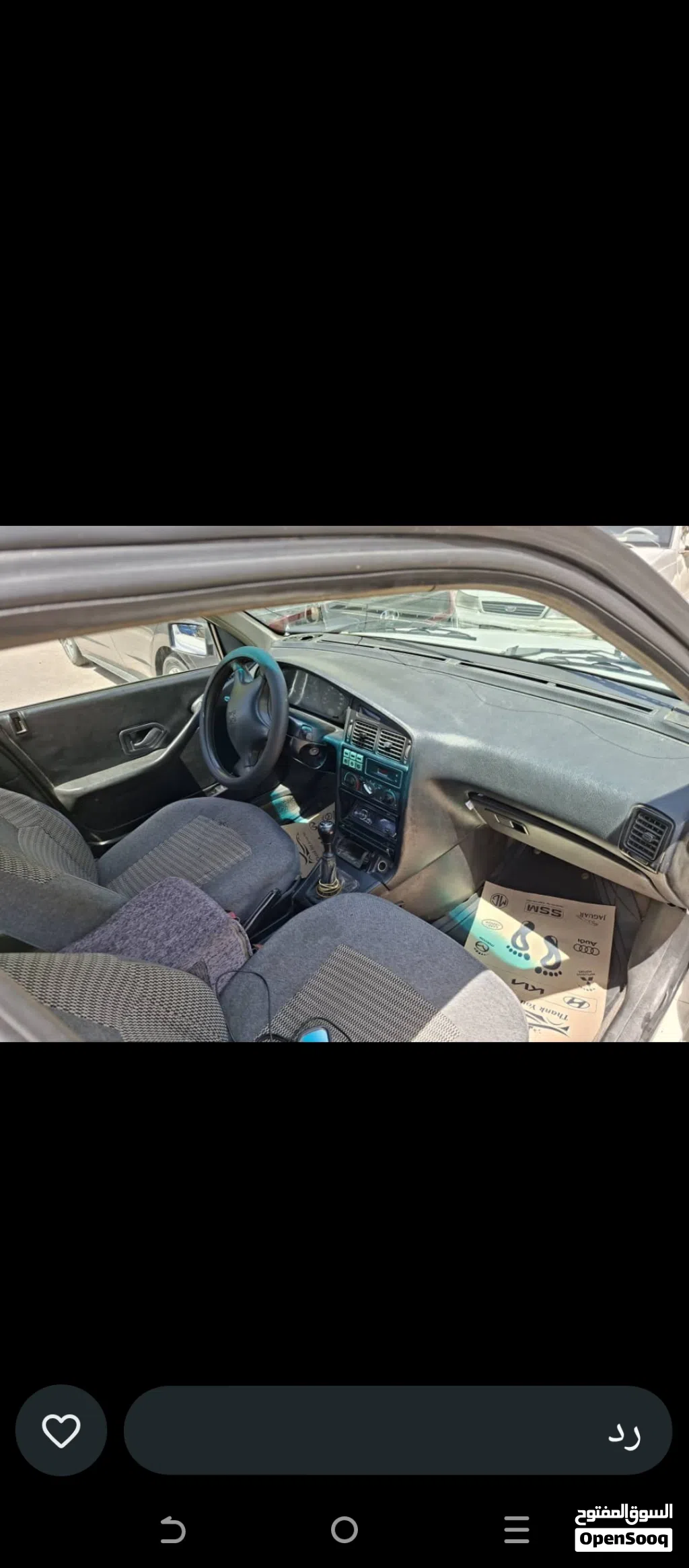 Peugeot 406