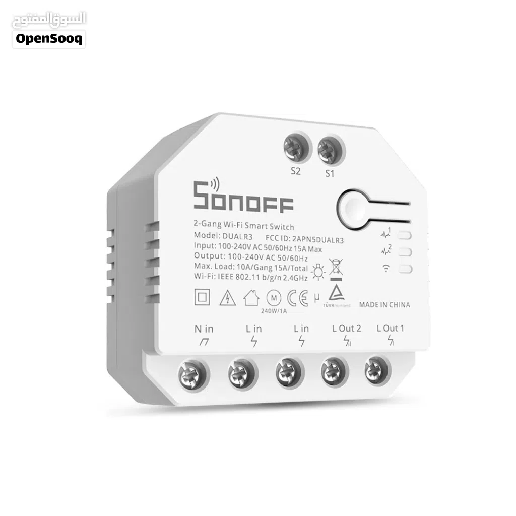 أجهزة سونوف SONOFF جديدة (Dual R3, MINIR4, MINIR4M, Basic R2)