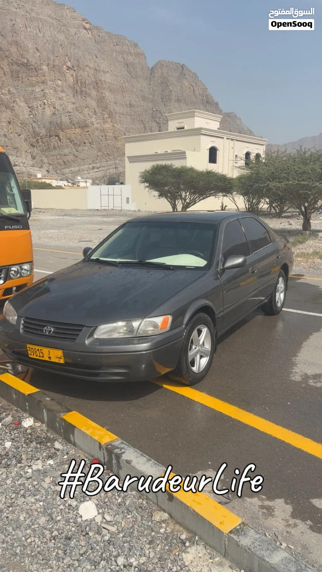 Toyota Camry LE