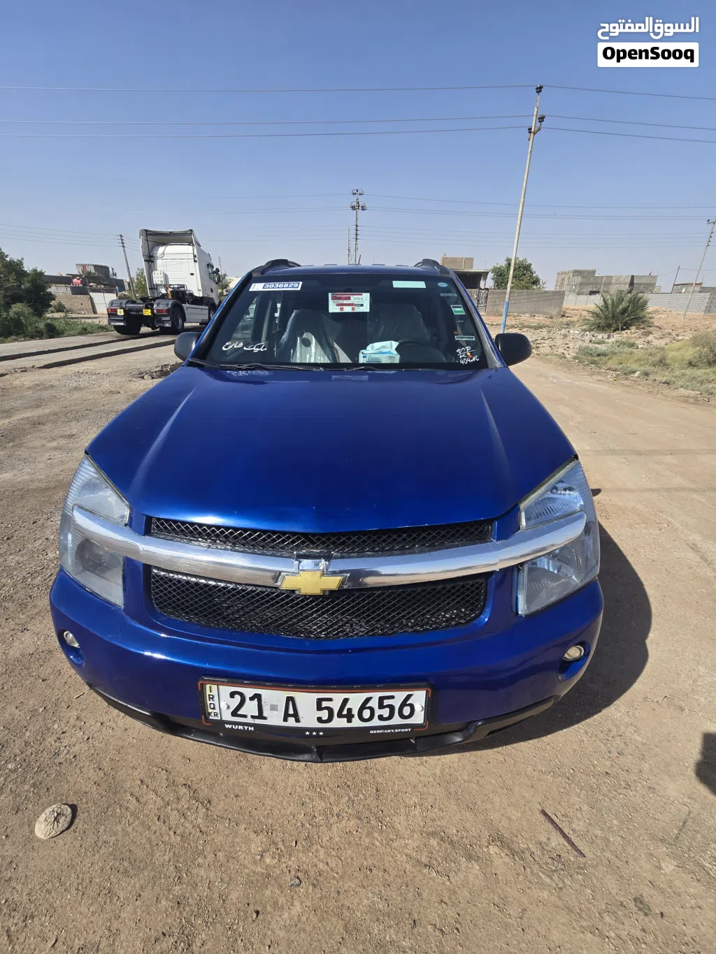 Chevrolet Equinox LS