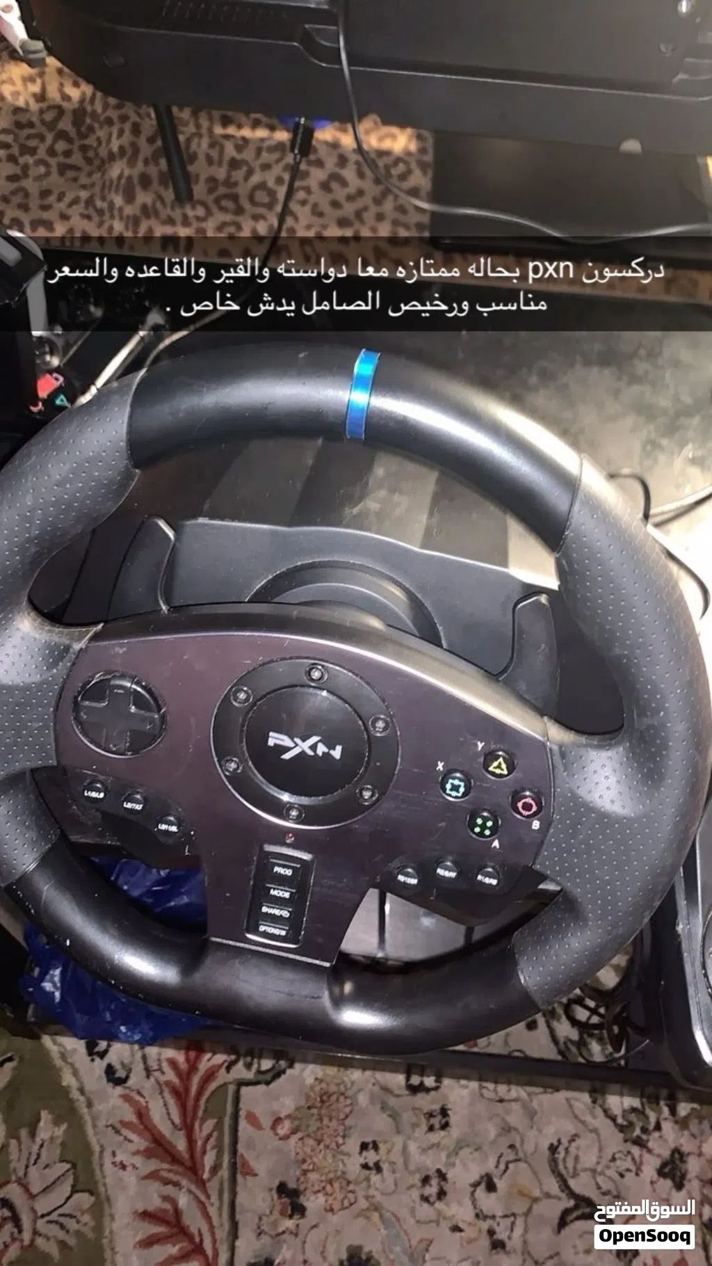 دركسون بي اكس ان بحاله ممتازه ونظيف ومافي اي خراب فيه ويشتغل على سوني 4 و 5 وسعره ممتاز