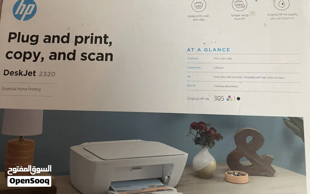 طابعة HP 2320 متعددة الوظائف (طباعة + نسخ + سكانر) بحالة ممتازة