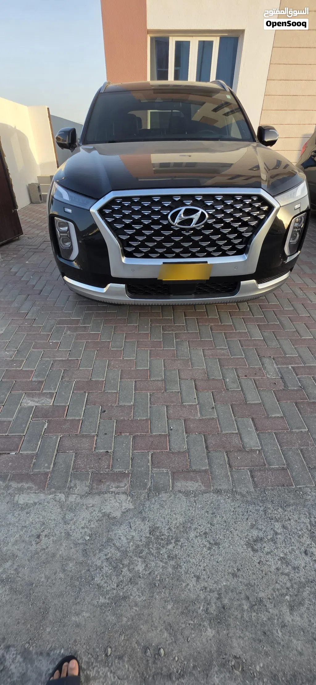 Hyundai Palisade Limited