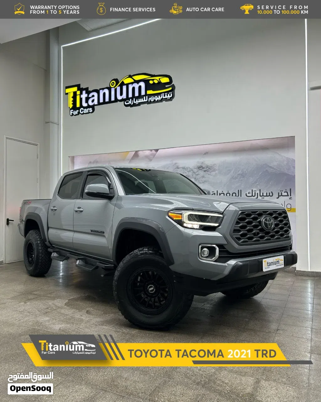 Toyota Tacoma TRD Off-Road