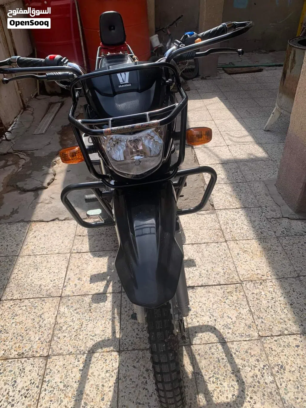 هاوجن اريس HJ150