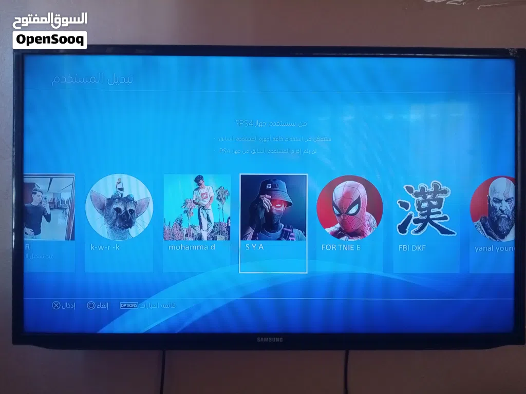 8حسابات بليستيشن حسابات عباره عن فورت نايت و العاب جميلة